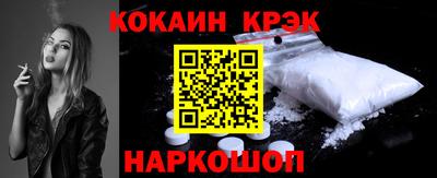 не бодяженный Бузулук