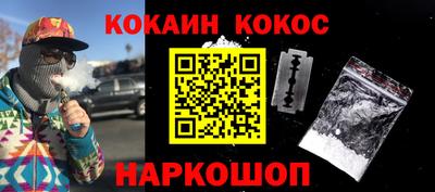 первитин Бугуруслан