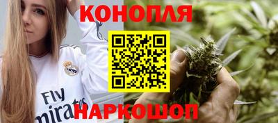 ALPHA PVP Будённовск