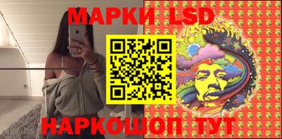 первитин Бугуруслан