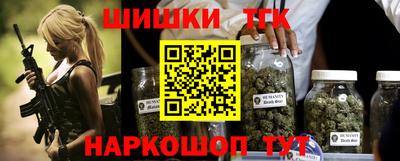 ALPHA PVP Будённовск