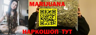 первитин Бугуруслан
