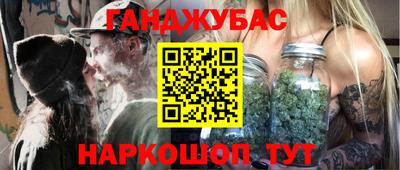 первитин Бугуруслан