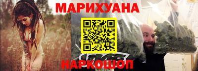 первитин Бугуруслан