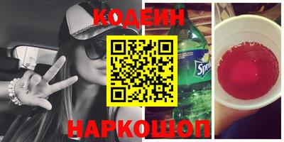 не бодяженный Бузулук