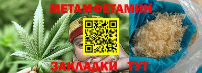 не бодяженный Бузулук