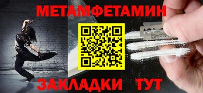 не бодяженный Бузулук