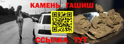 ALPHA PVP Будённовск