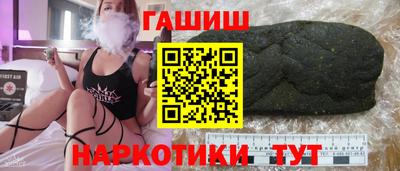 не бодяженный Бузулук