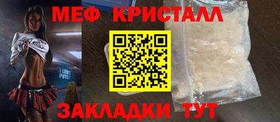 ALPHA PVP Будённовск