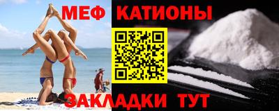 не бодяженный Бузулук
