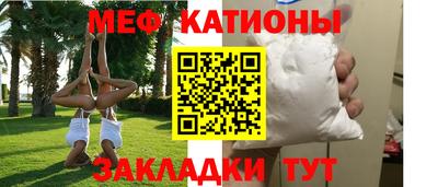 не бодяженный Бузулук