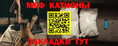 ALPHA PVP Будённовск