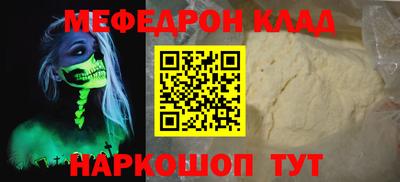 не бодяженный Бузулук